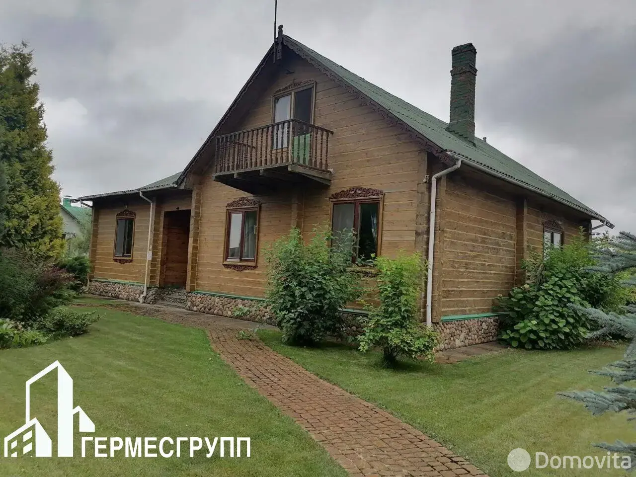 дом, Леликово, ул. Новая, д. 123 - лучшее предложение