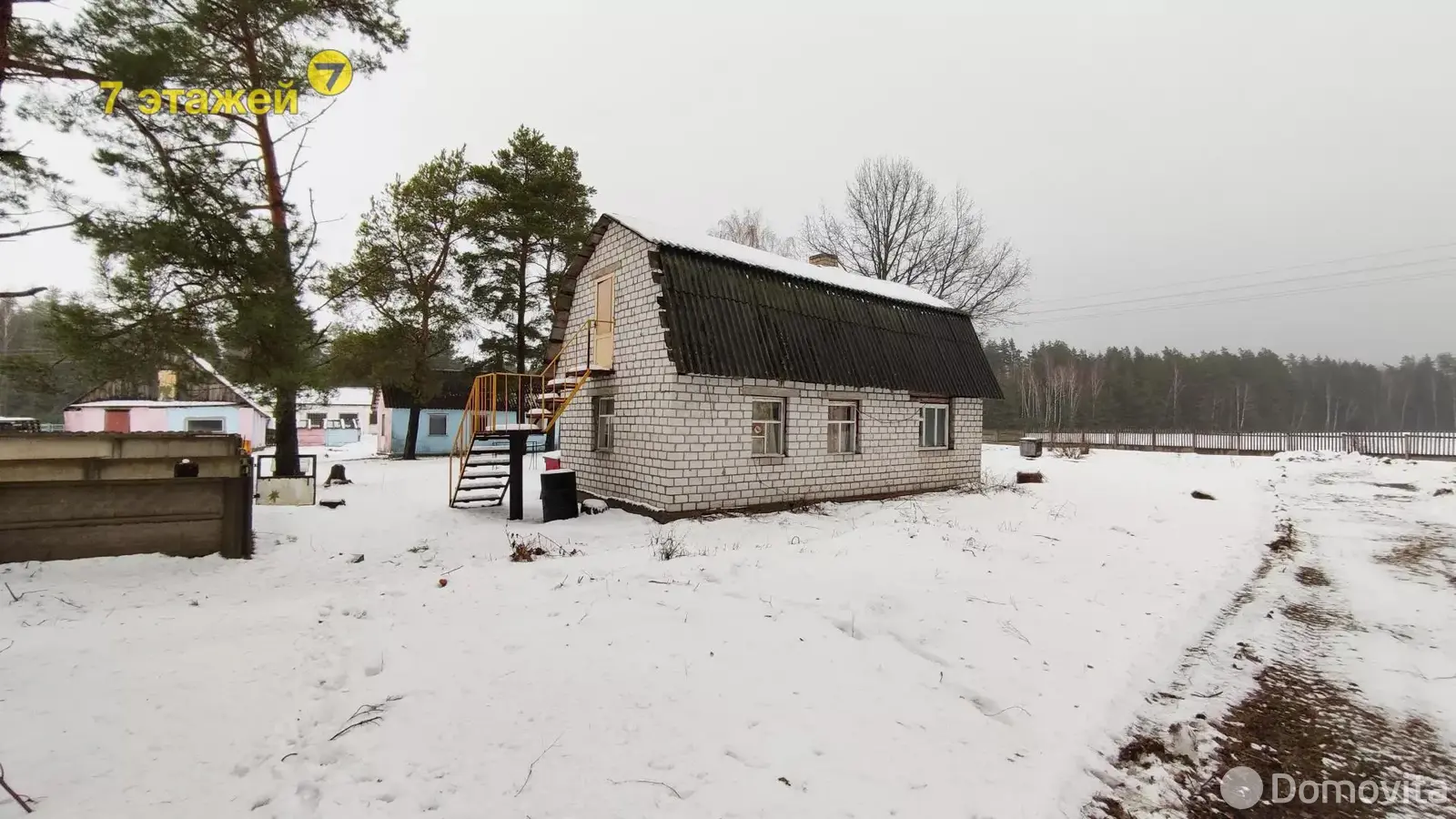 Купить складское помещение на ул. Центральная, д. 6 в Домашках - фото 19