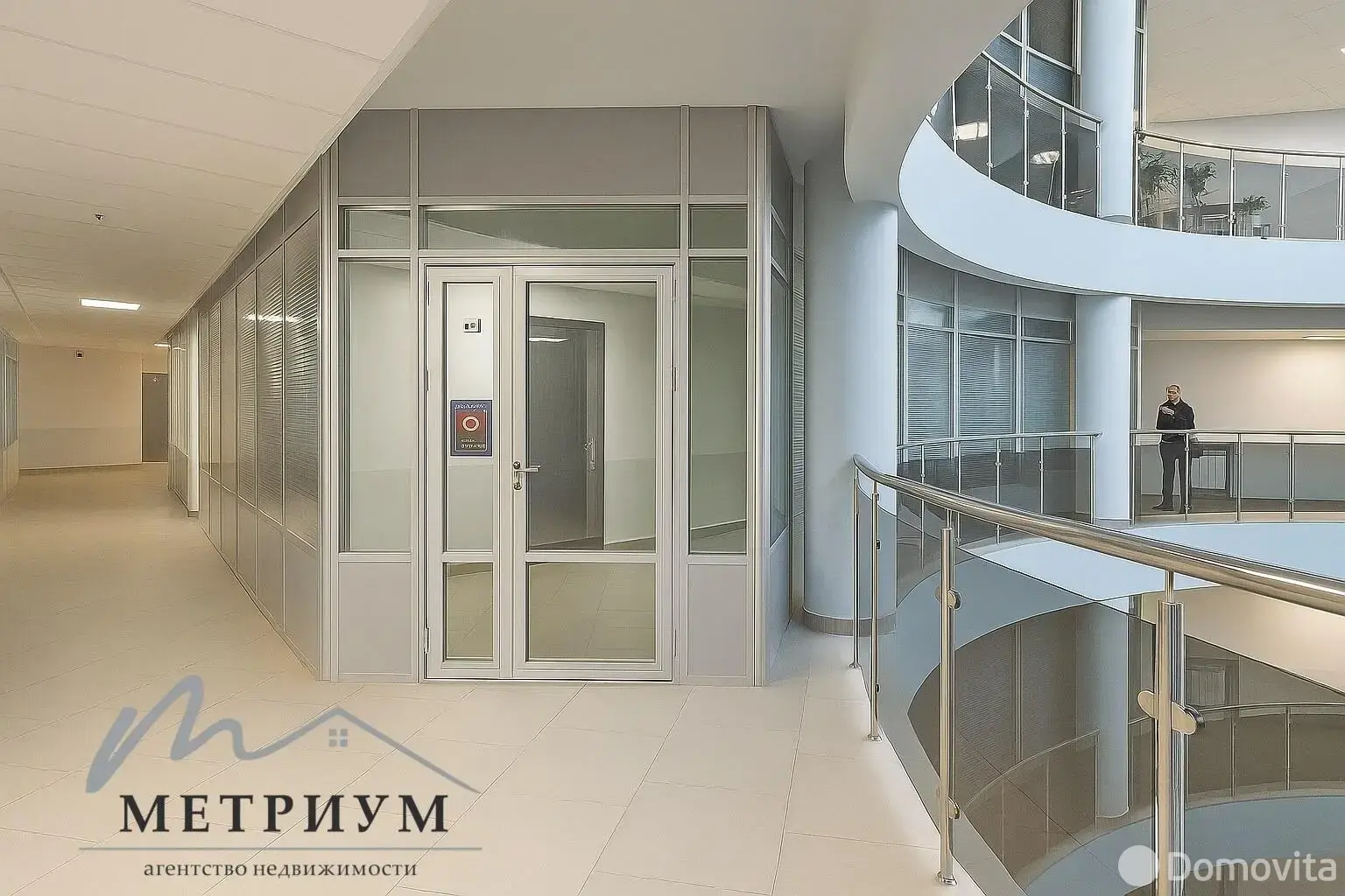 Цена продажи объекта сферы услуг, Минск, ул. Гамарника, д. 30