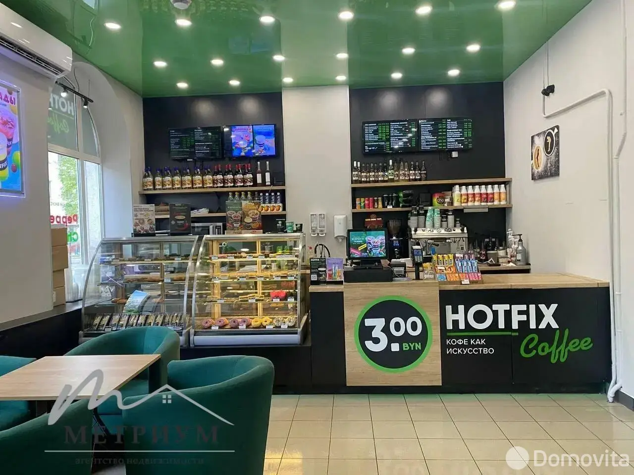 аренда торгового объекта, Молодечно, ул. Притыцкого, д. 14