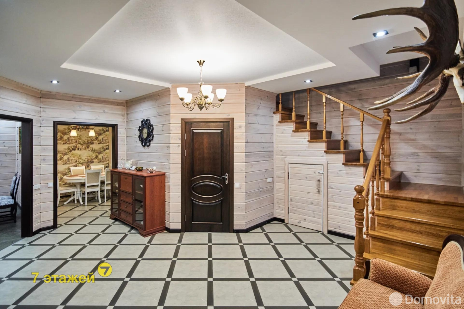 Цена продажи коттеджа, Логойск, ул. Новая