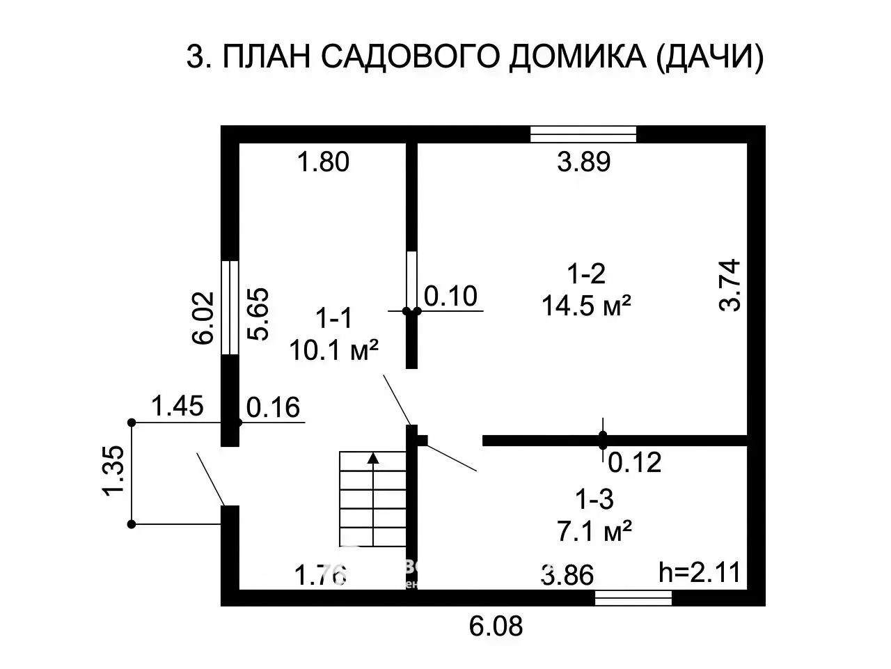 продажа дачи, Старинки,