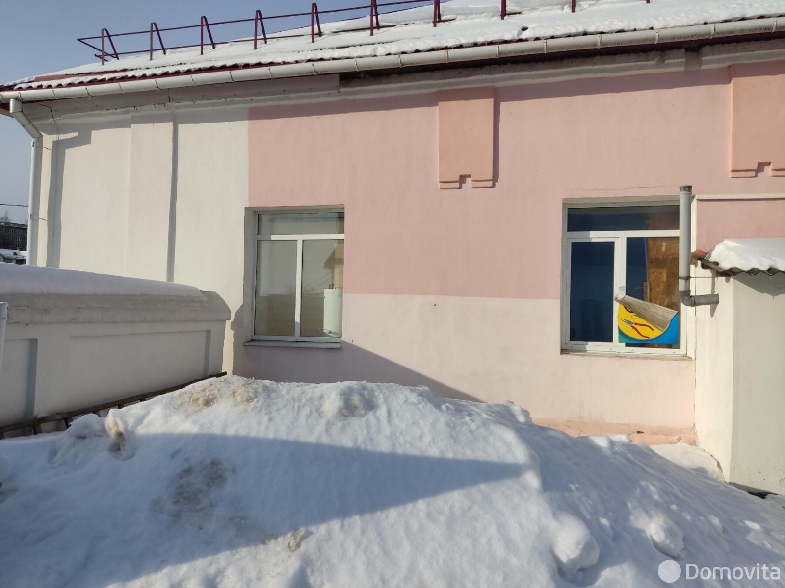 купить торговый объект, Орша, пл. Базарная, д. 2