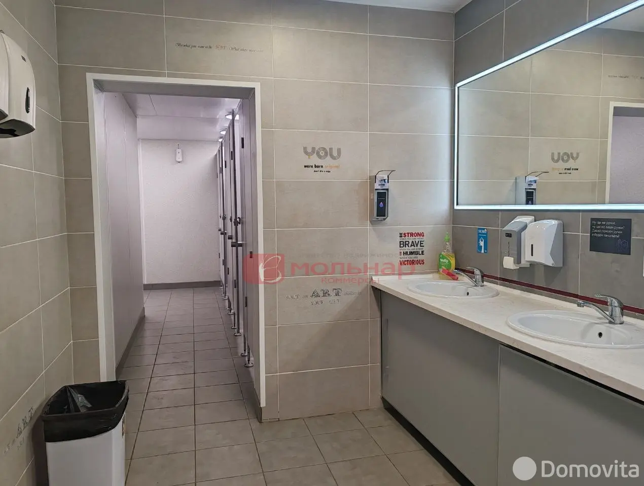 Аренда офиса на ул. Притыцкого, д. 62 в Минске, 2820EUR, код 14003 - фото 11