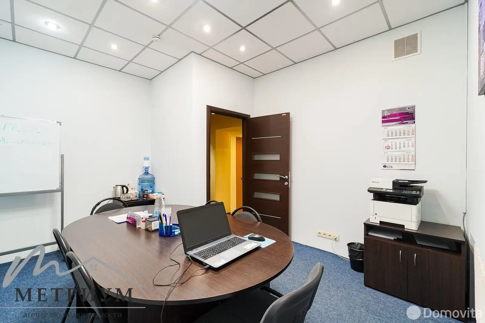 Аренда офиса на ул. Первомайская, д. 20/2 в Минске, 1200EUR, код 15193 - фото 10