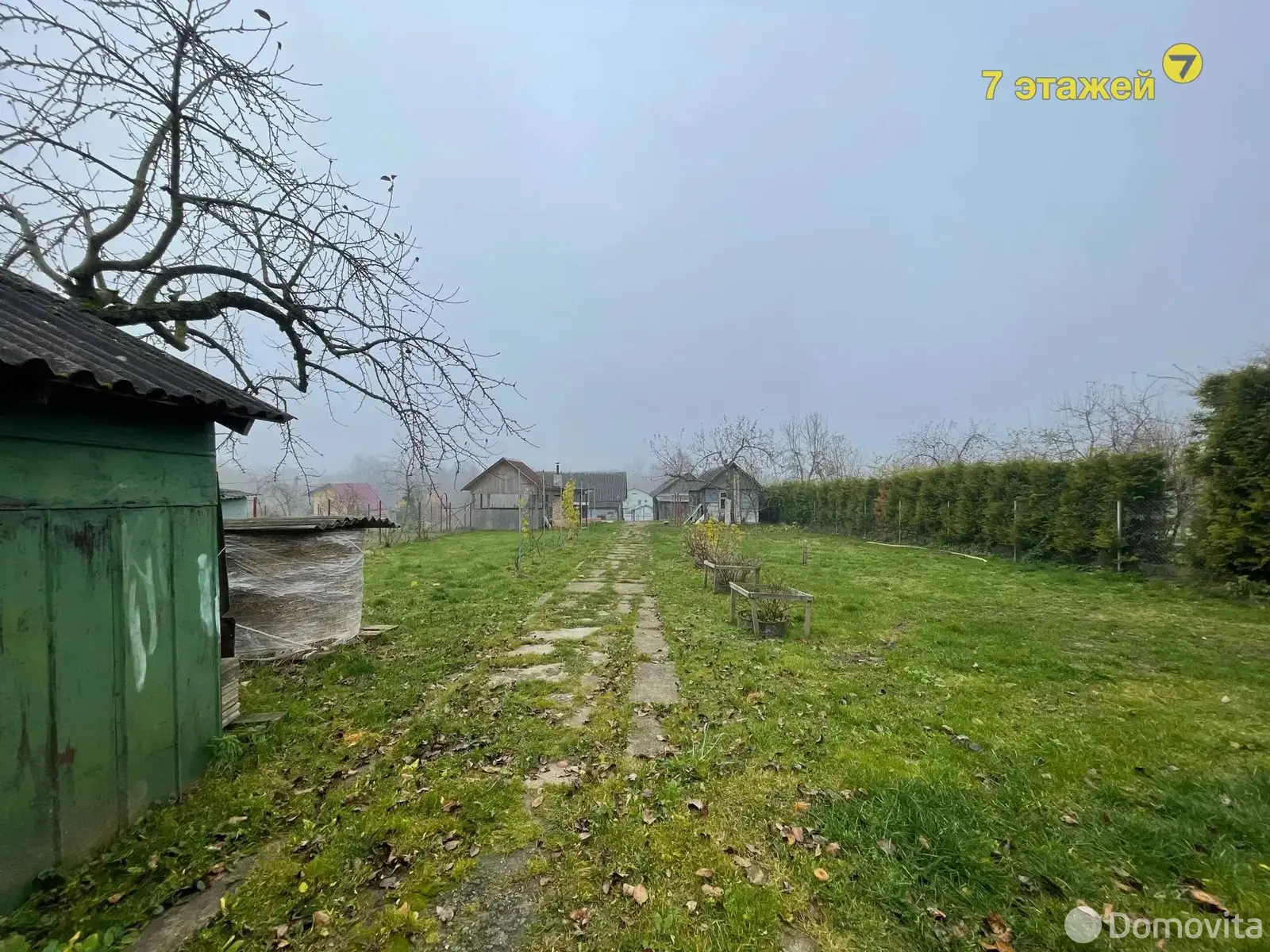 участок, Чики, 