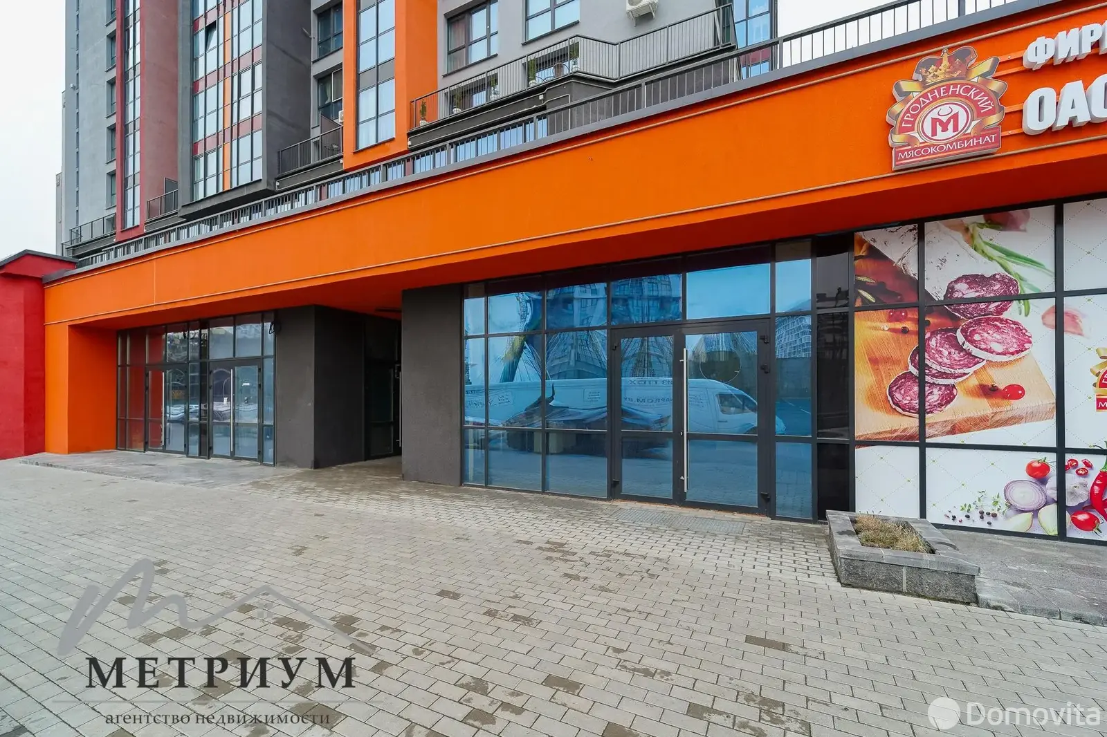 Снять офис на ул. Братская, д. 17 в Минске, 807USD, код 16054 - фото 8