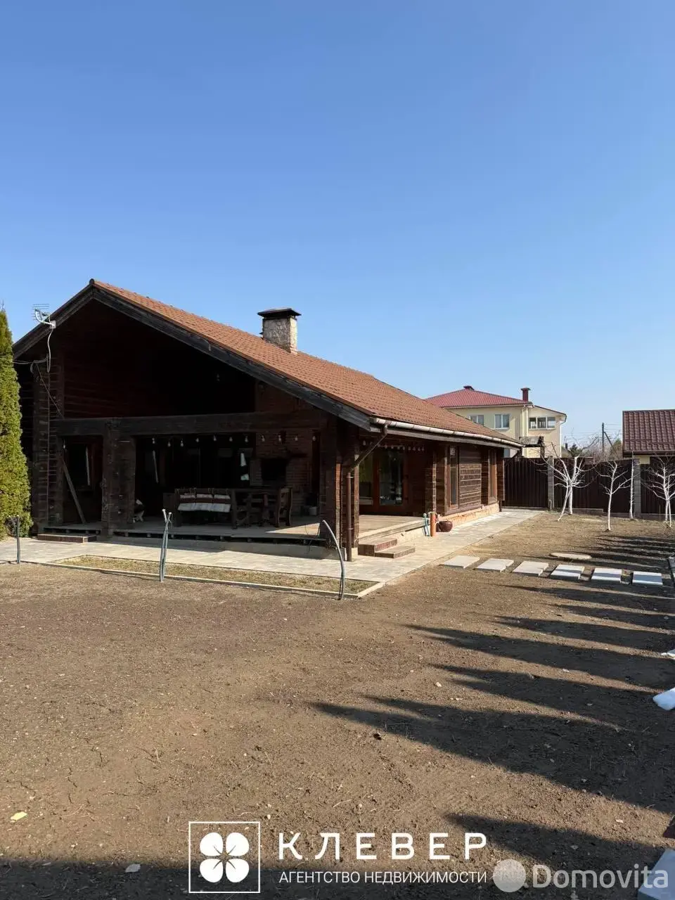 продажа коттеджа, Прилукская Слобода,