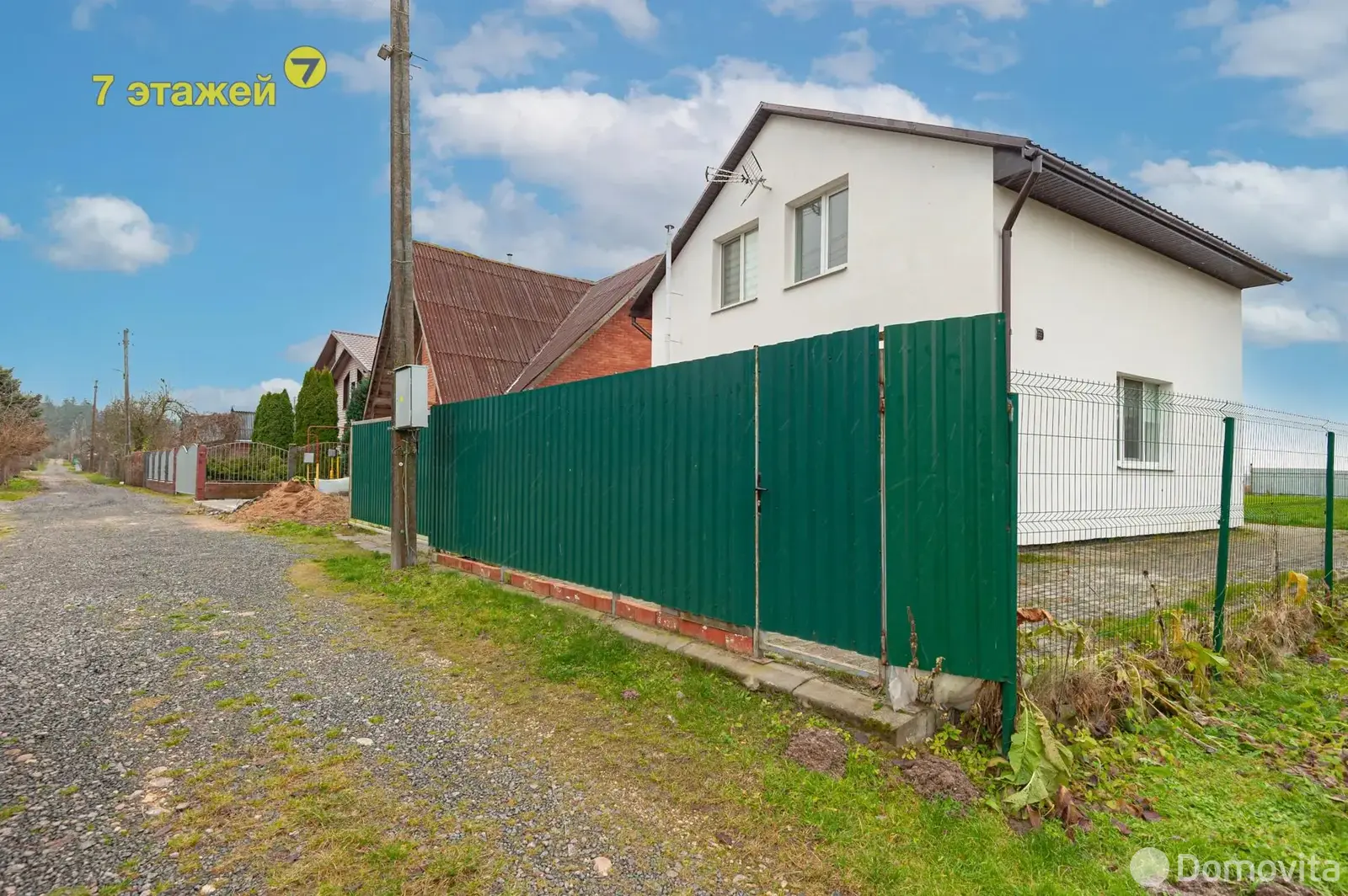 Купить 2-этажную дачу в Радист Минская область, 125000USD, код 184576 - фото 51