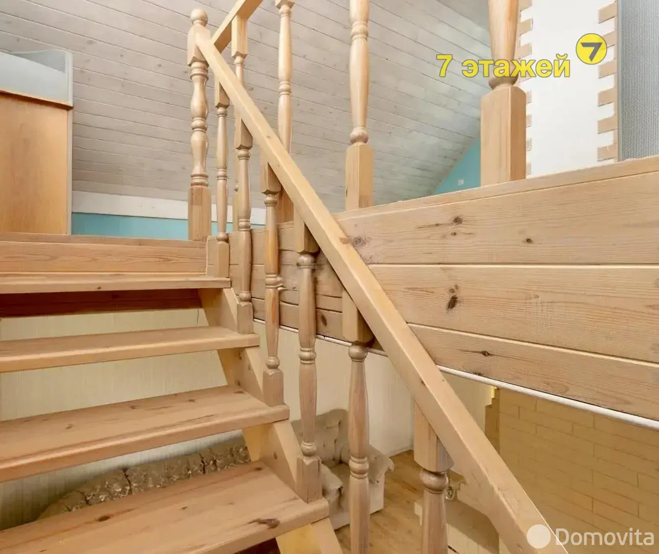 дача, Лесное, - лучшее предложение