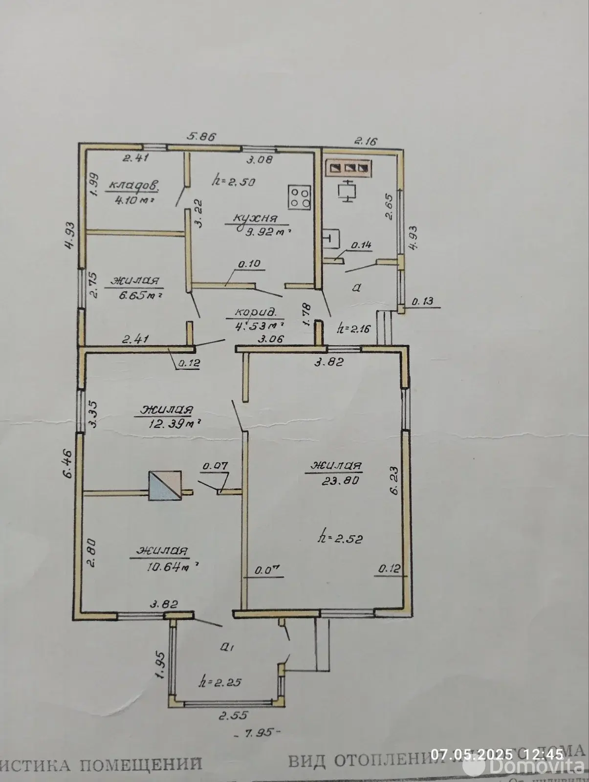 коттедж, Кобрин, пер. Авиационный, д. 9, стоимость продажи 95 987 р.