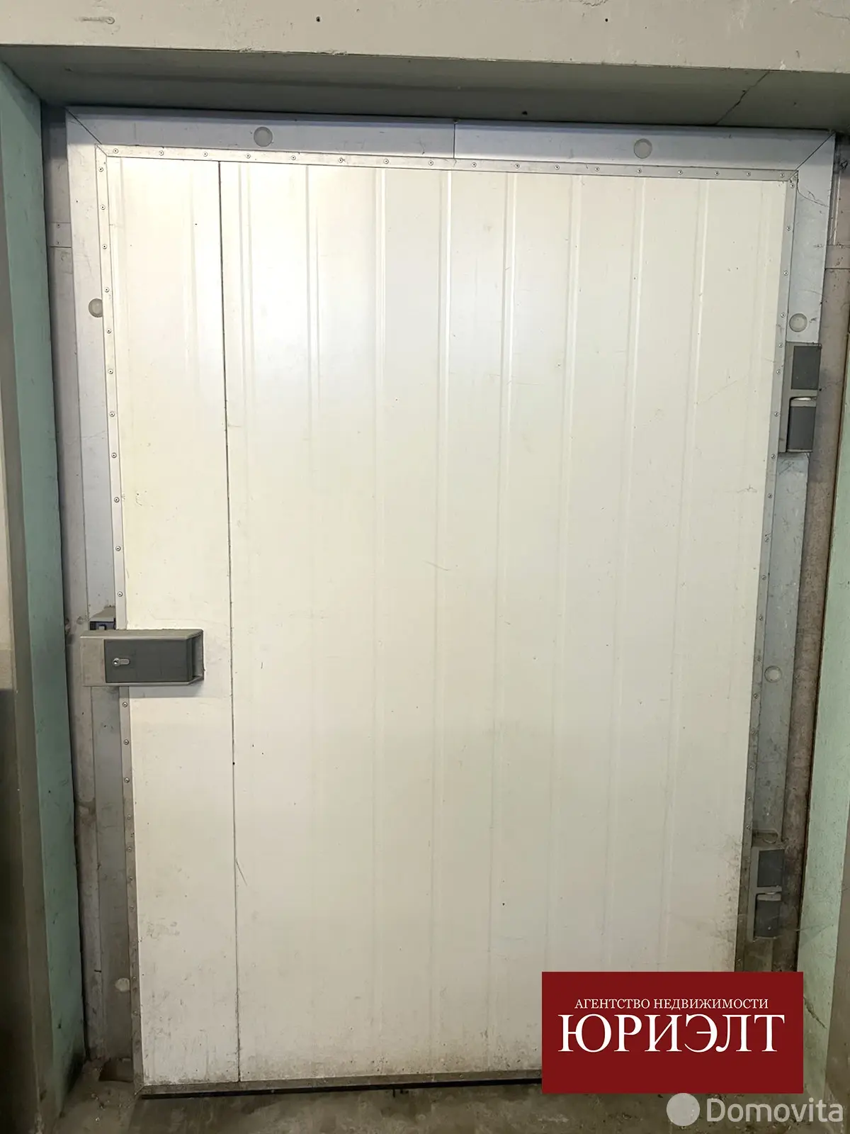 офис, Лида, пер. 2-й А. Невского 