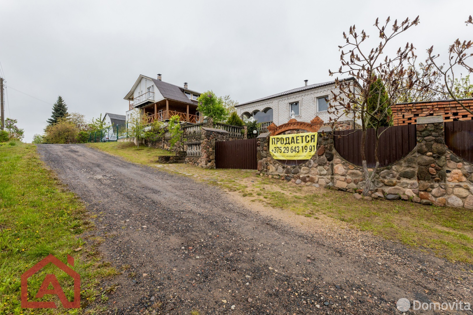 Продажа 1-этажной дачи в Мэта Минская область, 89900USD, код 185441 - фото 50