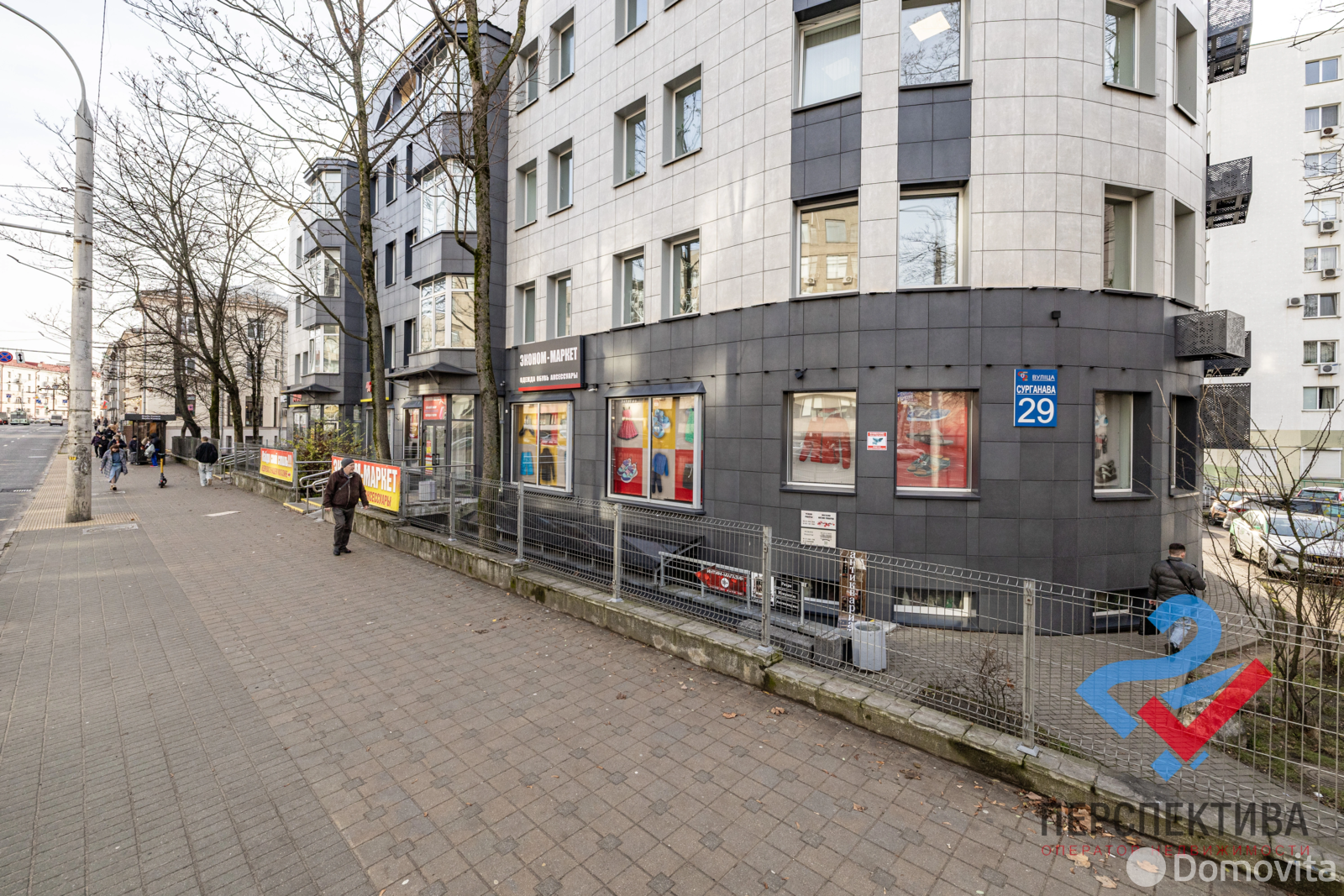 Снять торговую точку на ул. Сурганова, д. 29 в Минске, 3465USD, код 967897 - фото 18