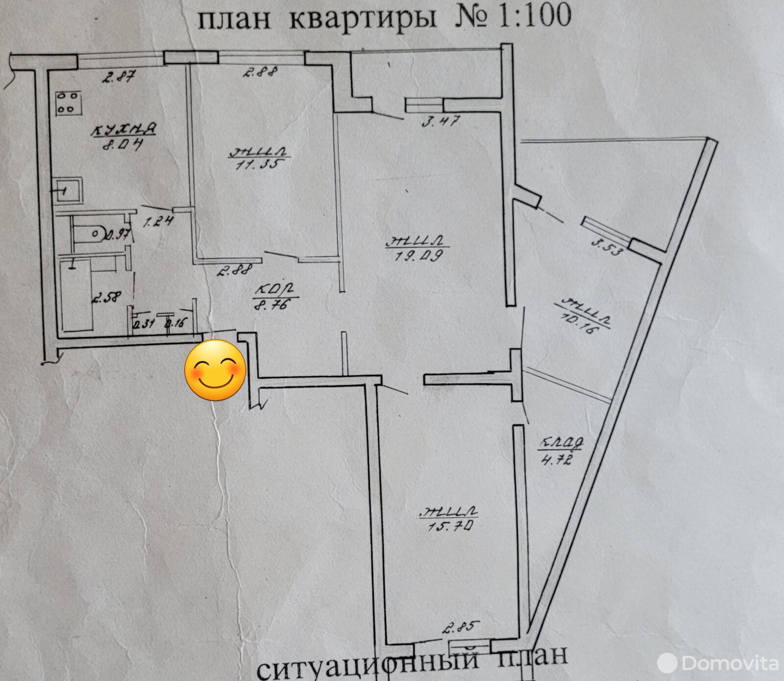 Цена продажи квартиры, Могилев, ул. Кобринская, д. 33