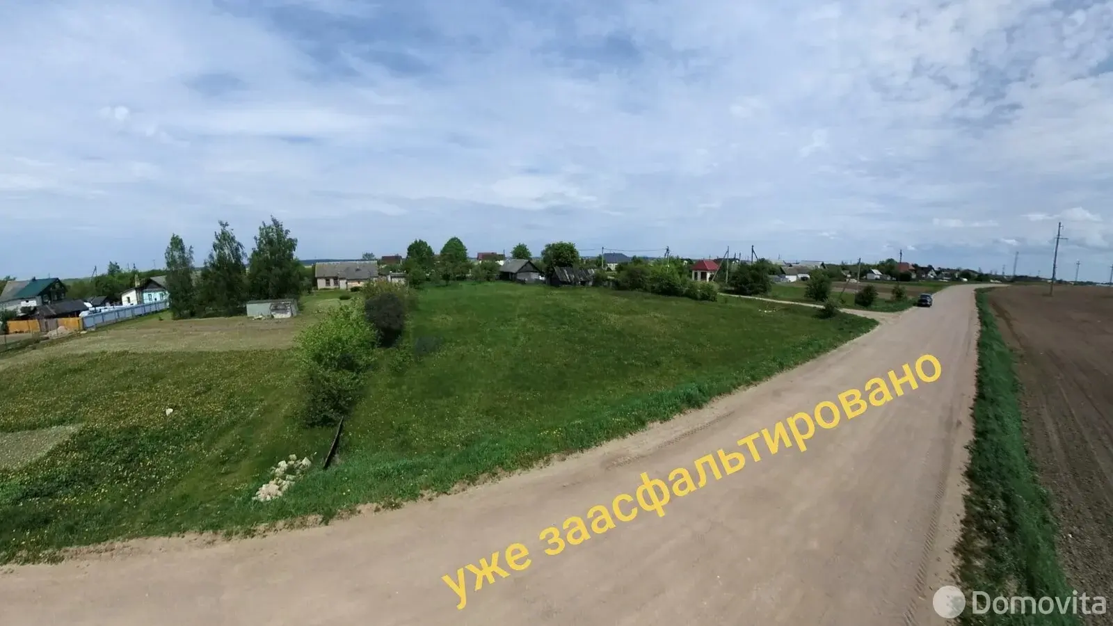 Купить земельный участок, 12 соток, Луговая Слобода, Минская область, 25000USD, код 571731 - фото 2