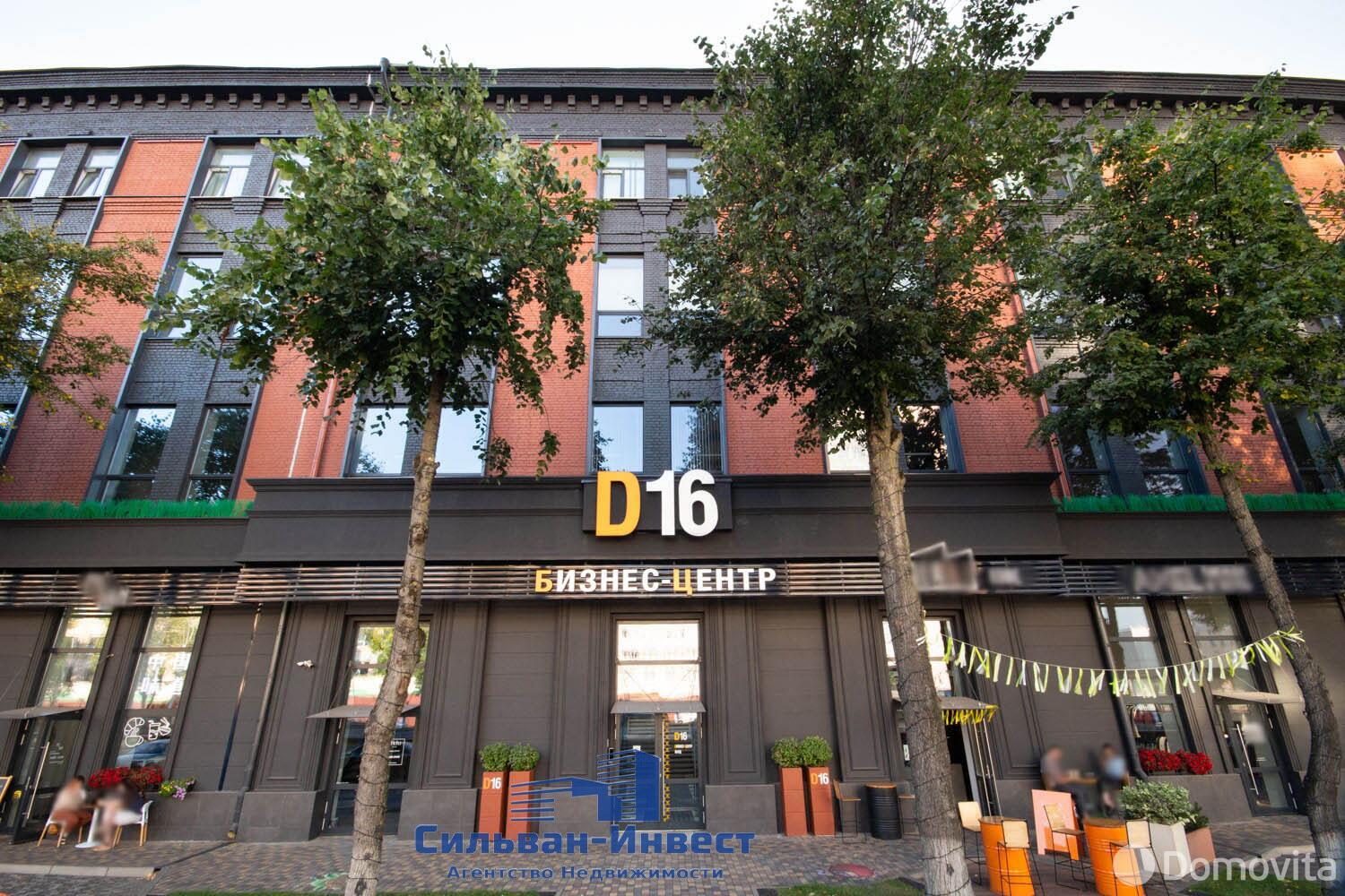 Купить офис на ул. Долгобродская, д. 16 в Минске, 10340400USD, код 7913 - фото 31