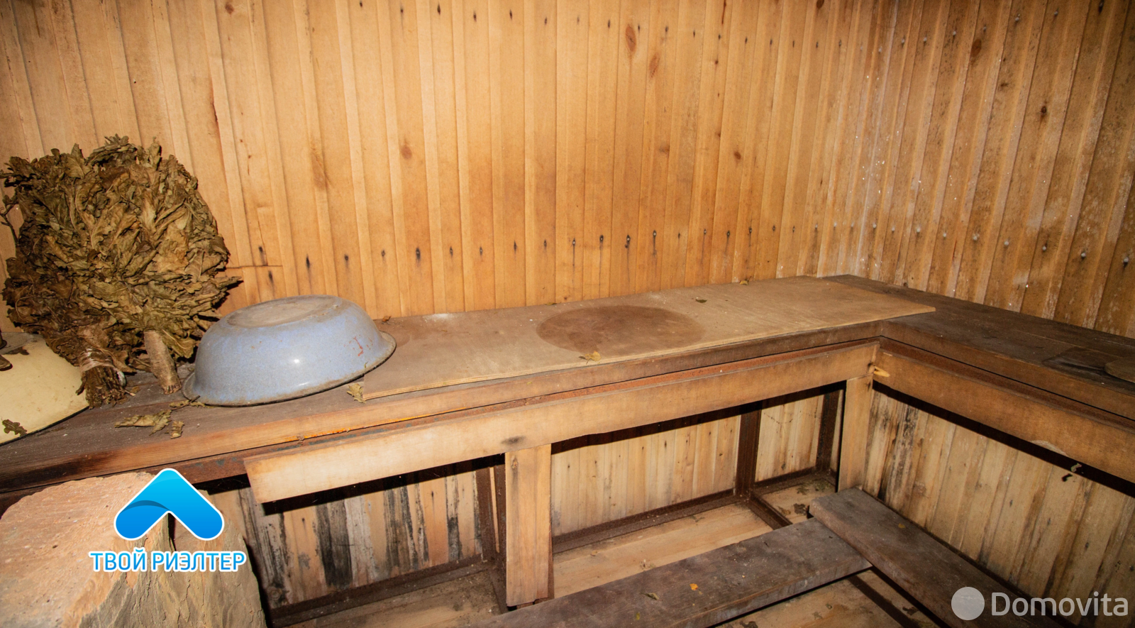 Продажа 1-этажной дачи в Терюха Гомельская область, 16000USD, код 184778 - фото 14