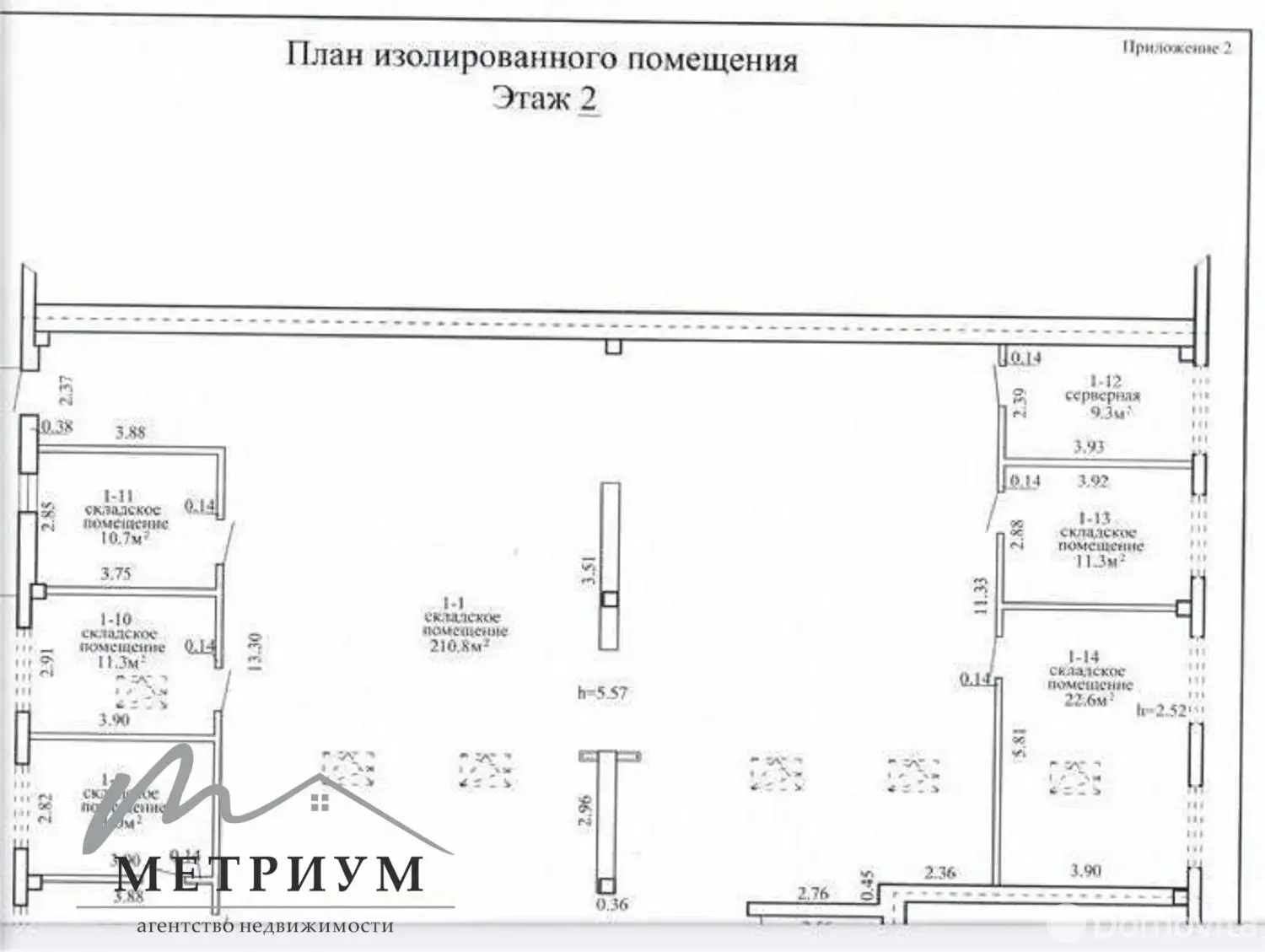 Помещение под сферу услуг в Колодищах, ул. Тюленина, д. 18, код 3673 - фото 25