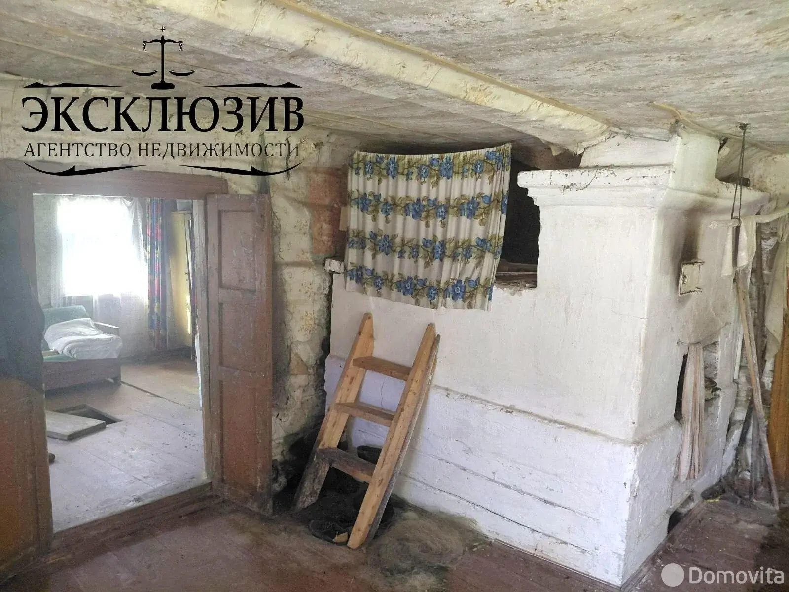 коттедж, Яцуки, д. 4