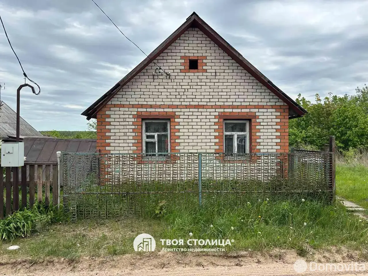 дом, Лешница, ул. Центральная, стоимость продажи 51 065 р.