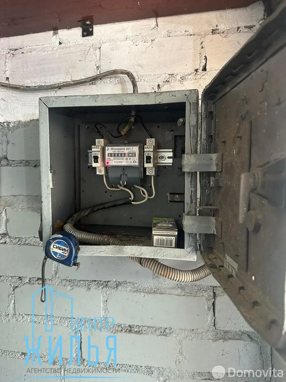 Продажа гаража в Гродно ул. Гая, 7000USD, код 9522 - фото 5