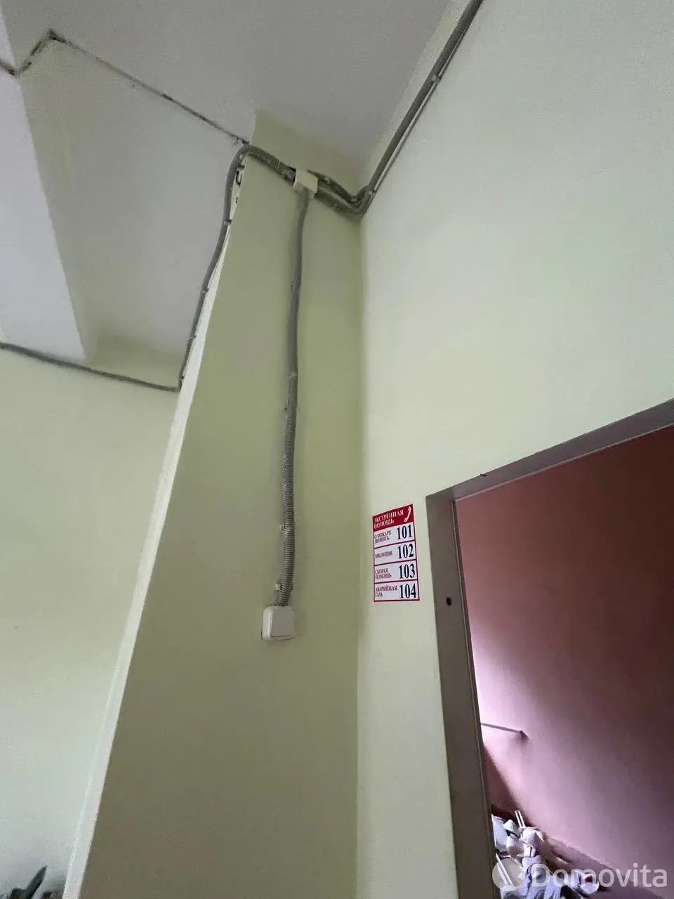 Купить офис на д. 9 в Минойтах, 139000USD, код 9079 - фото 18