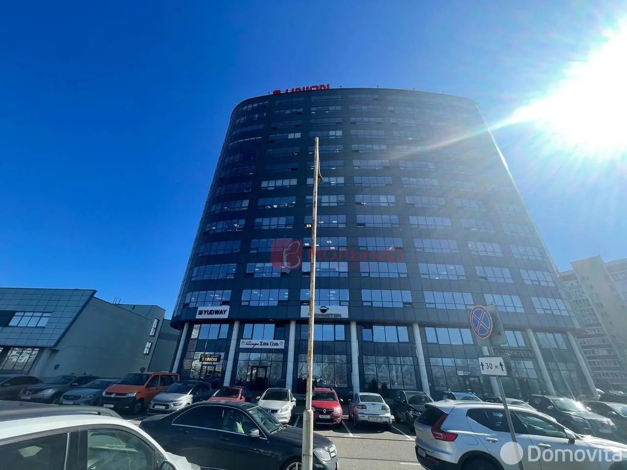 Снять офис на пр-т Партизанский, д. 40 в Минске, 916EUR, код 14287 - фото 1