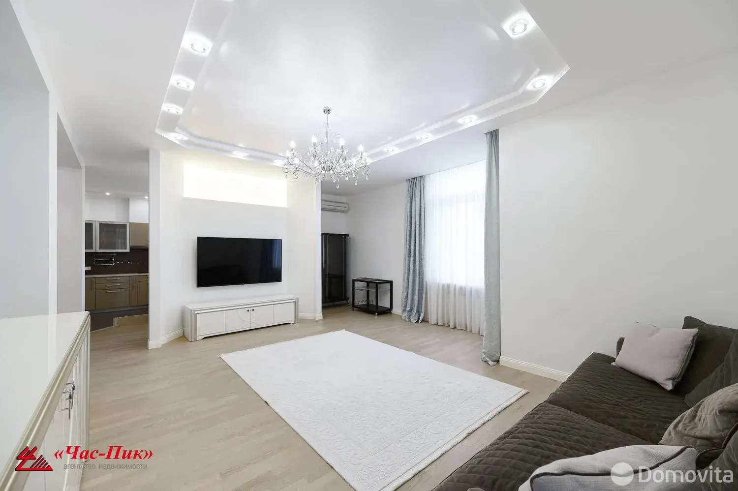 арендовать квартиру, Минск, ул. Пионерская, д. 32