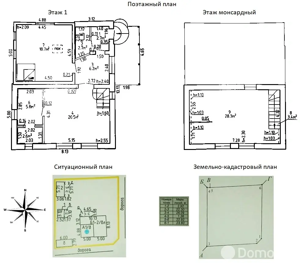 дача, Узборье, , стоимость продажи 171 864 р.