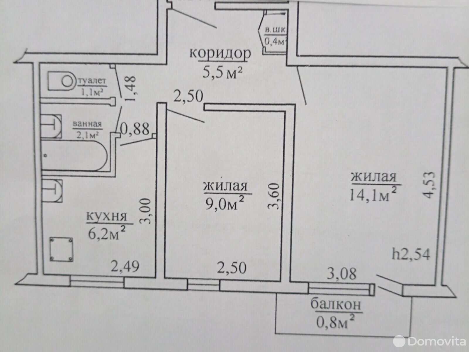 Купить квартиру в Россе недорого | Продажа квартир в Россе, цены на  вторичное жилье