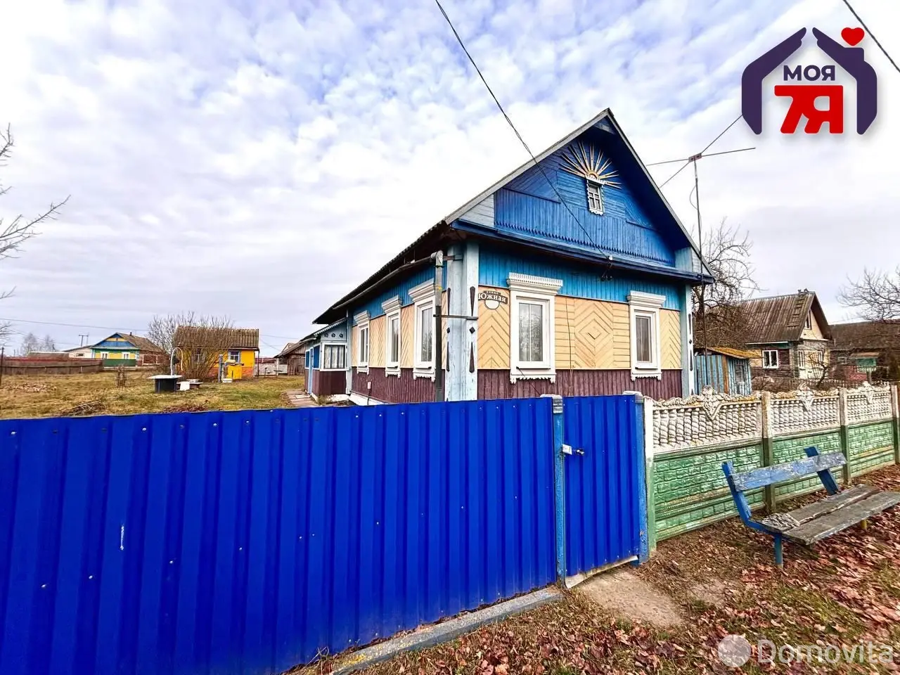 продажа дома, Кривичи, ул. Южная