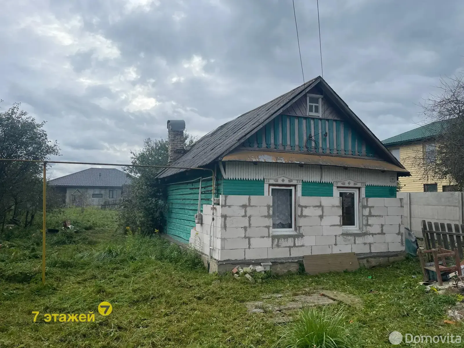 купить коттедж, Жодино, ул. Красная