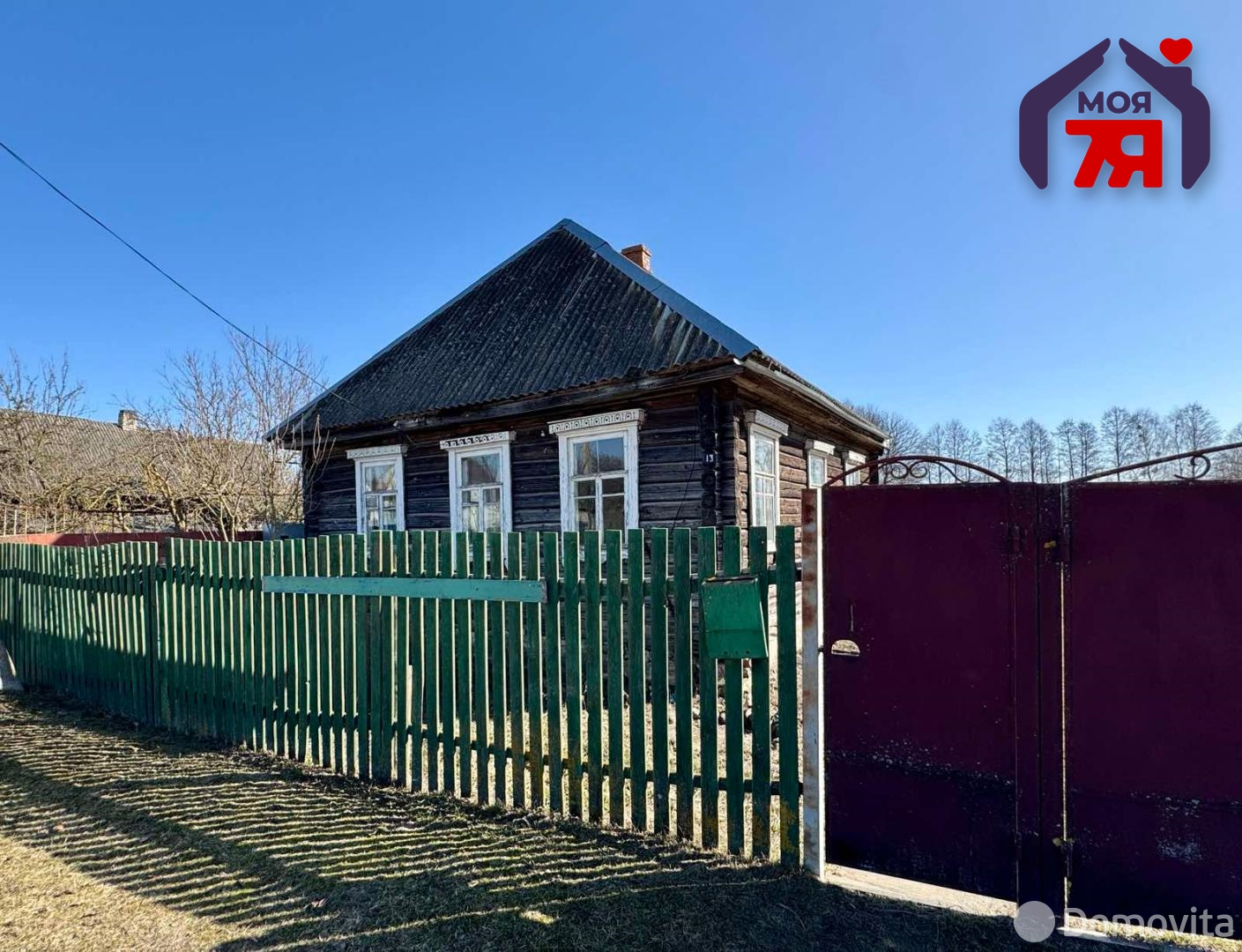 Цена продажи коттеджа, Старобин, ул. Пограничная