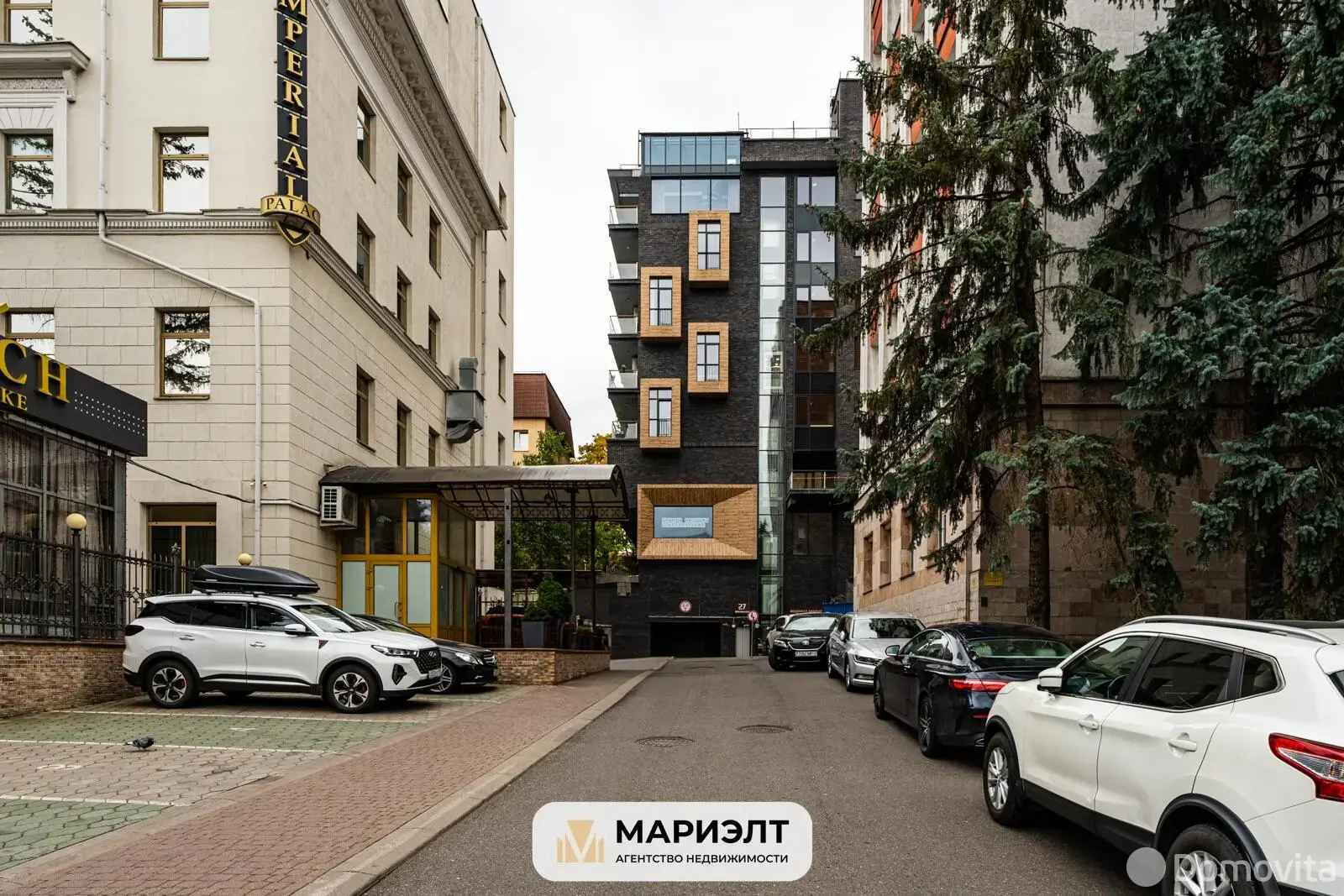 арендовать офис, Минск, ул. Мясникова, д. 27