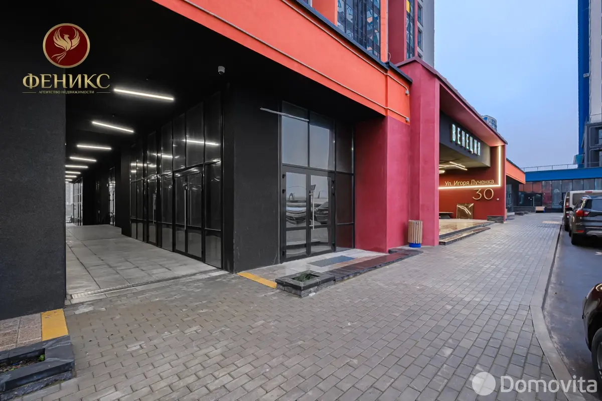 объект сферы услуг, Минск, ул. Игоря Лученка, д. 30, стоимость продажи 264 069 р.