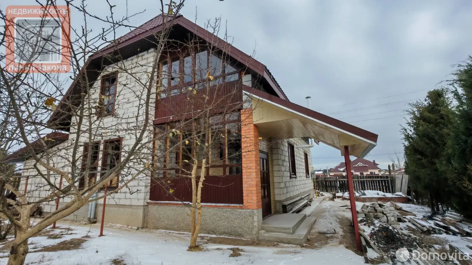 коттедж, Будатин, , стоимость продажи 144 336 р.