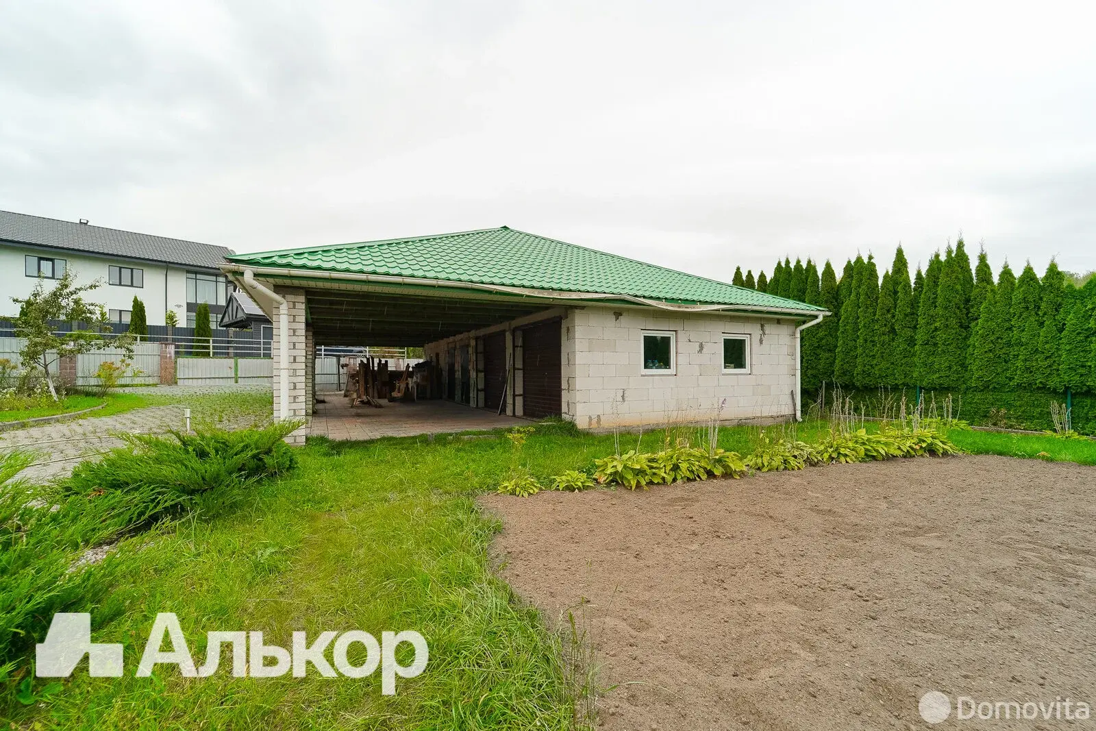 дом, Ждановичи, ул. Новая, д. 4, стоимость продажи 800 604 р.