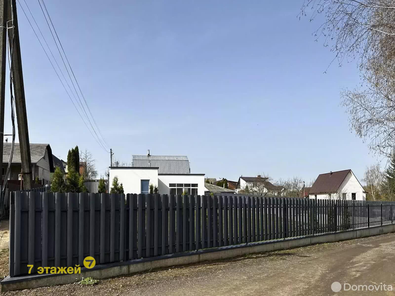 Продажа 1-этажного дома в Спектр-2001, Минская область , 72900USD, код 634508 - фото 5