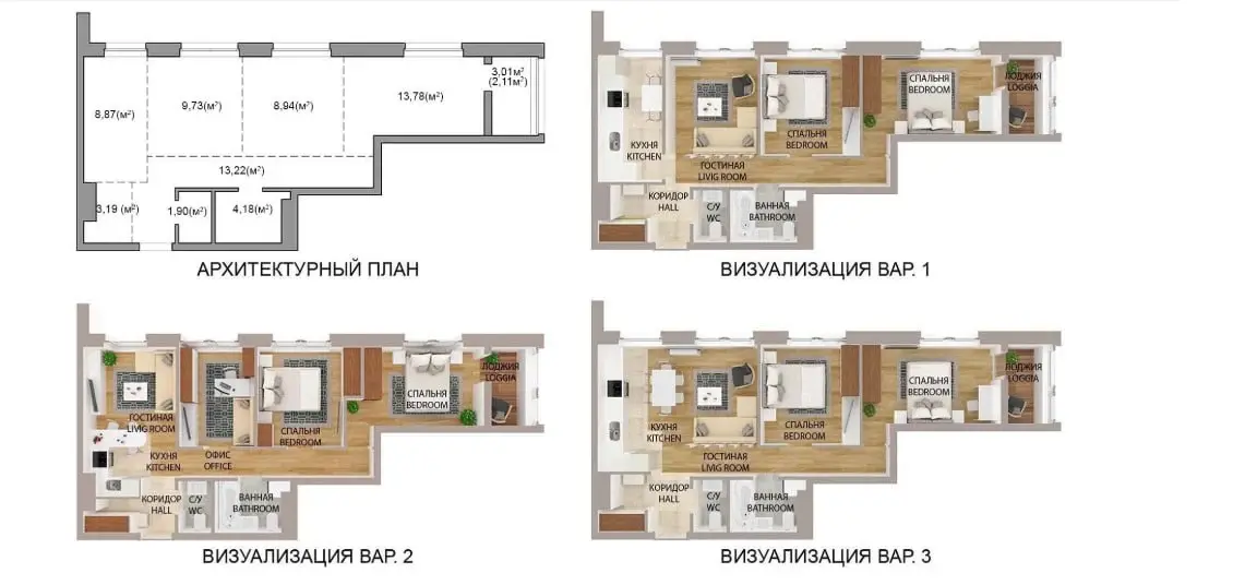 Купить 3-комнатную квартиру в Минске, ул. Леонида Левина, д. 1 , 99000 EUR, код: 1135391 - фото 2