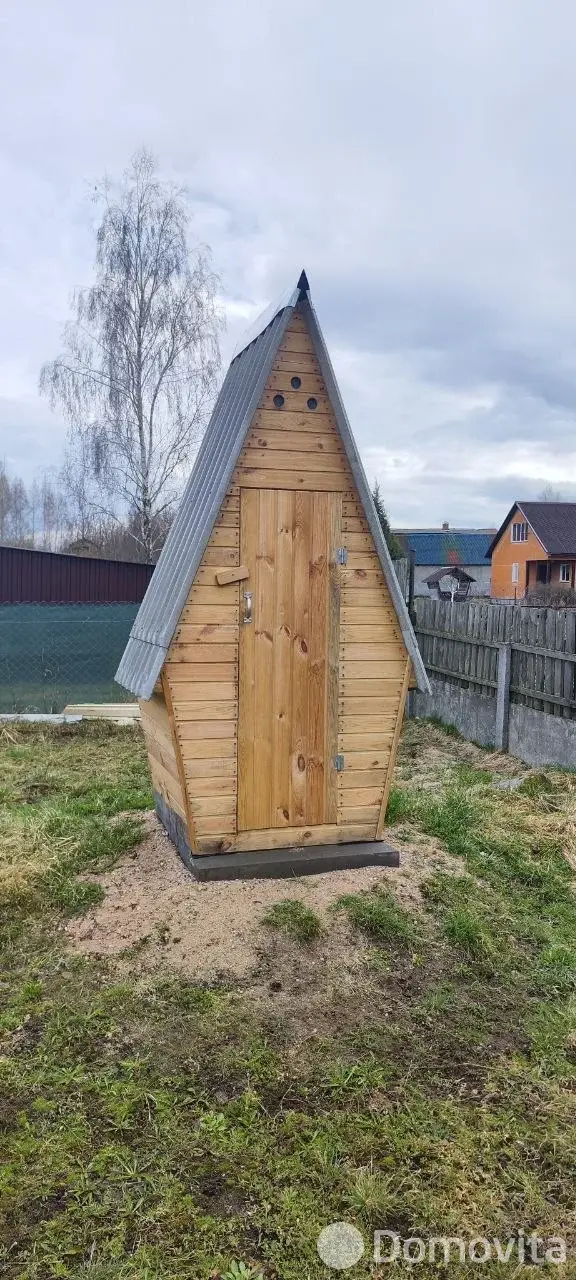 Стоимость продажи участка, Руденск, 