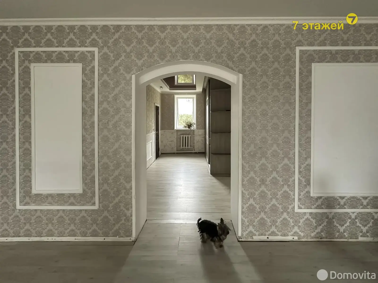 Цена продажи коттеджа, Колодищи, ул. Строителей