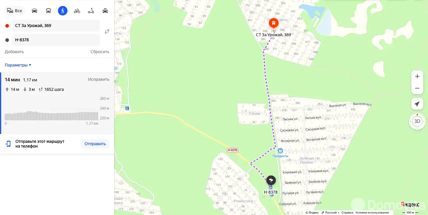 Купить 2-этажную дачу в За урожай Минская область, 29000USD, код 185181 - фото 39