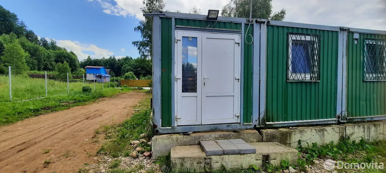 дача, Надежда, , стоимость продажи 44 673 р.