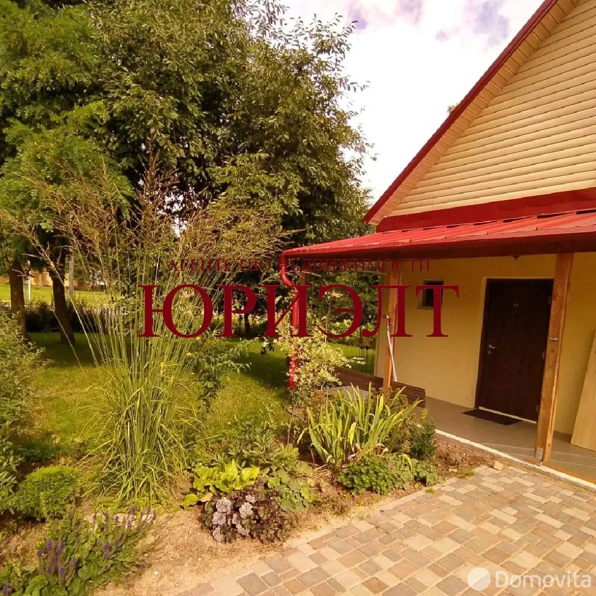 дом, Можейково, 