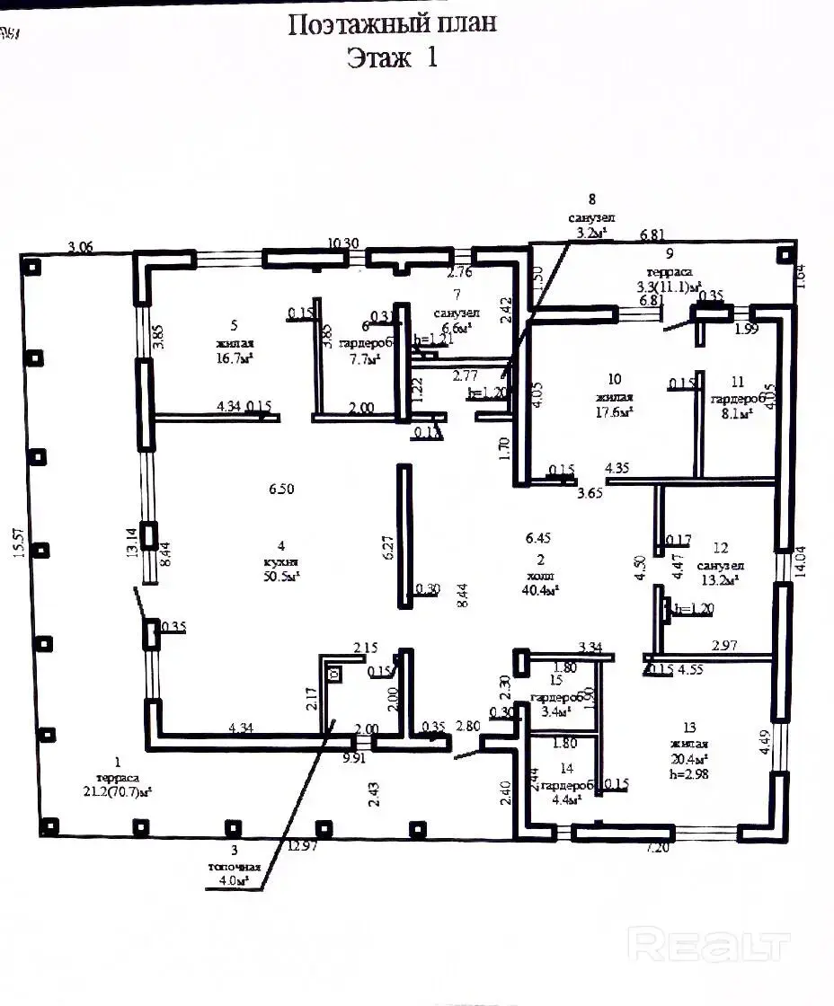 дом, Войтовка-2, ул. Центральная, д. 43/а - лучшее предложение