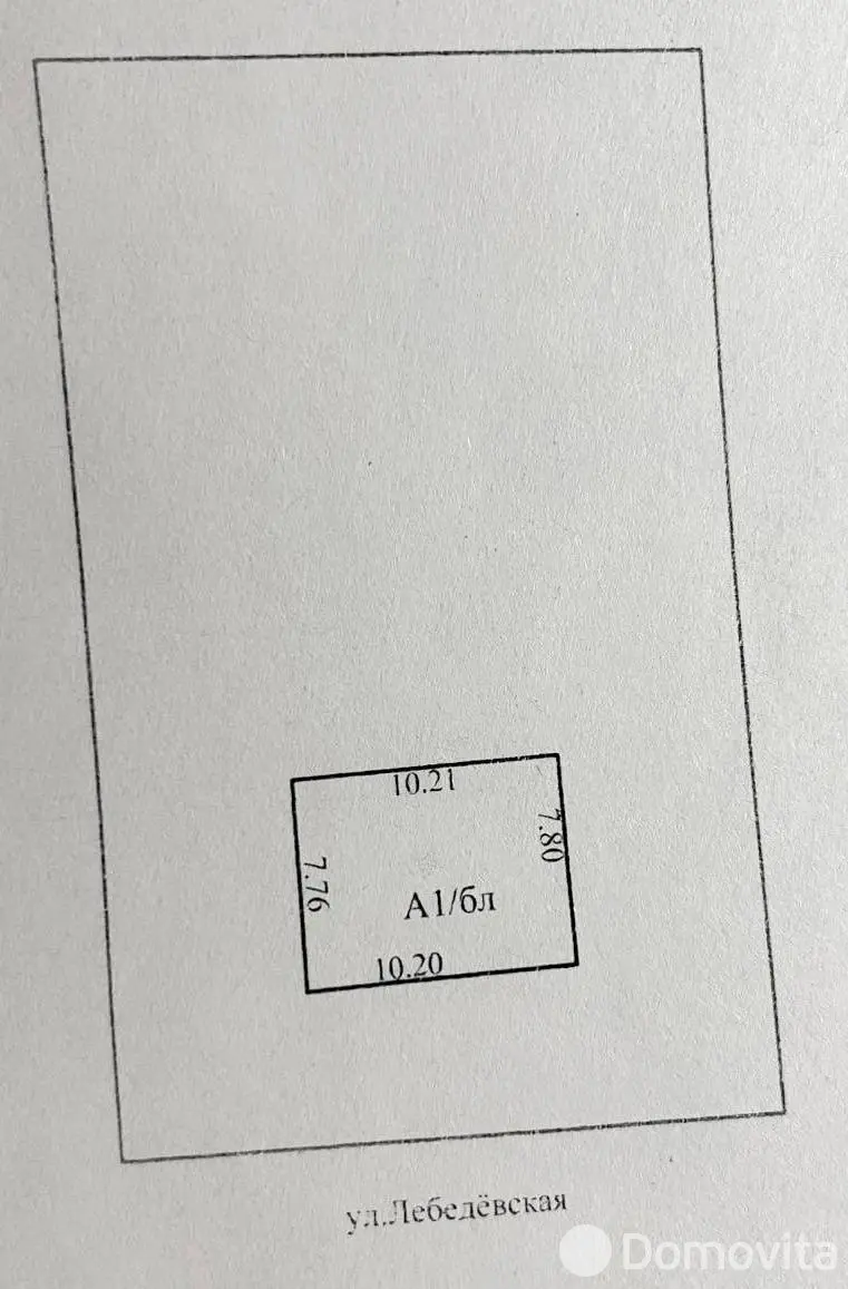 купить дом, Гомель, ул. Лебедевская, д. 33