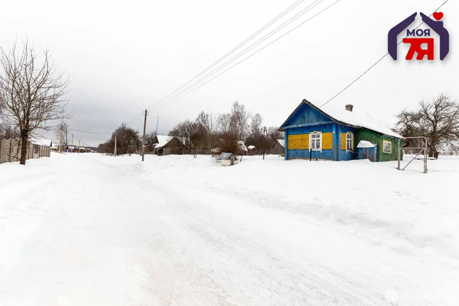 продажа дома, Стайки, 