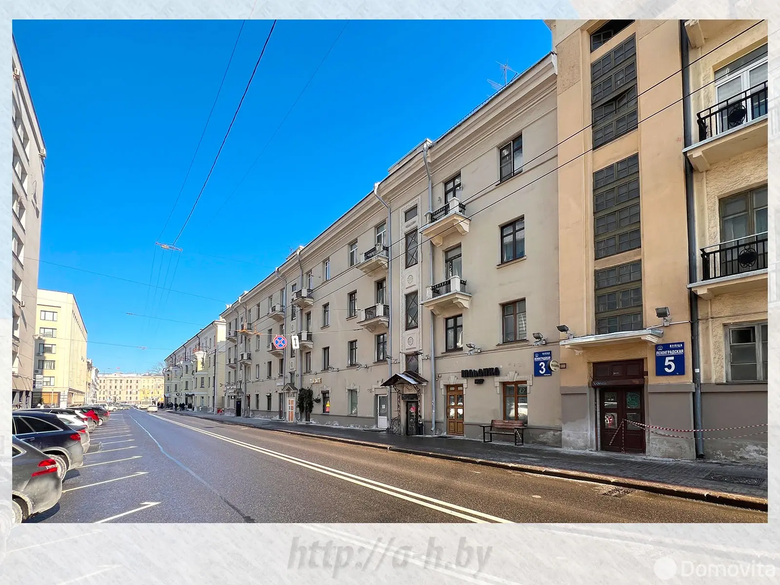 Продажа торгового помещения на ул. Ленинградская, д. 3 в Минске, 34500USD, код 999120 - фото 3