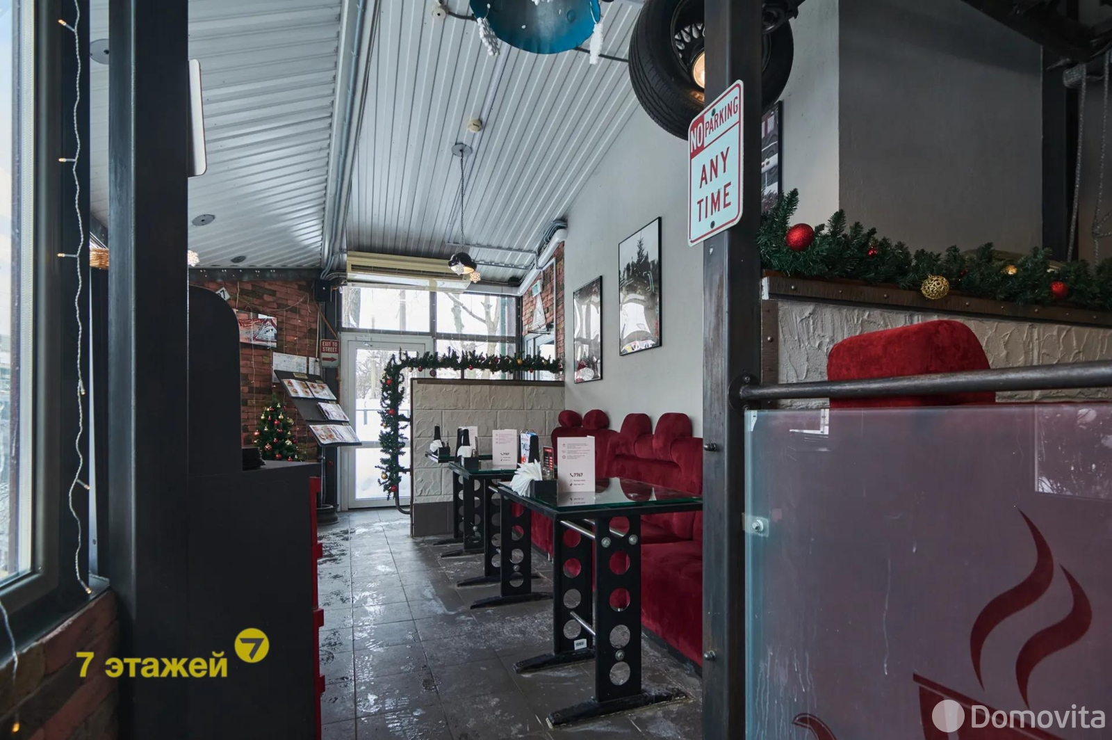 Купить помещение под сферу услуг в Минске, ул. Могилевская, д. 12/а - фото 15